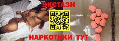 хмурый Ипатово