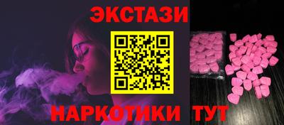 хмурый Ипатово
