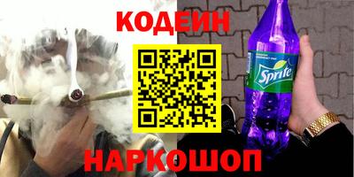 хмурый Ипатово