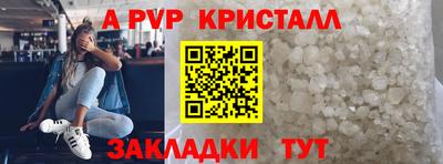 хмурый Ипатово