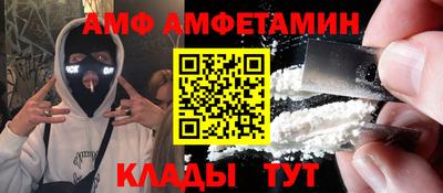 дживик Ирбит