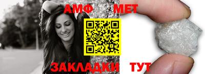 хмурый Ипатово