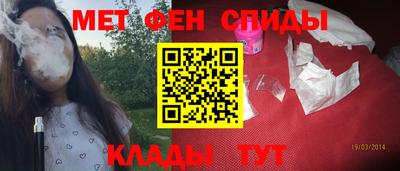 дживик Ирбит