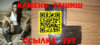 Альфа ПВП Балаково