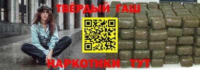 хмурый Ипатово