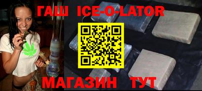 Альфа ПВП Балаково