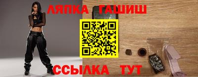дживик Ирбит