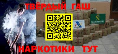 Альфа ПВП Балаково