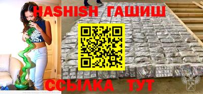 тгк Изобильный