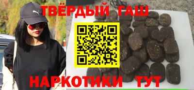 Альфа ПВП Балаково