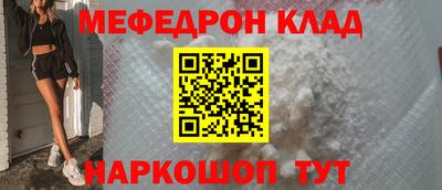 Альфа ПВП Балаково