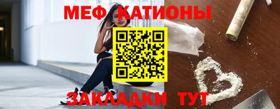 дживик Ирбит