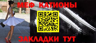 дживик Ирбит