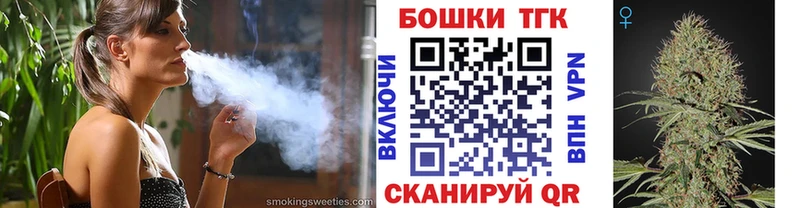 Канабис марихуана  цена   Курганинск 